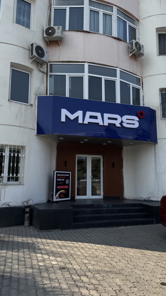 Mars IT School, Minor branch