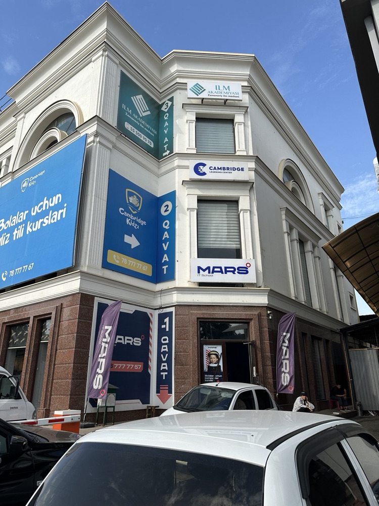 Mars IT School, Tinchlik branch